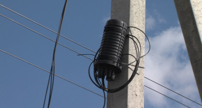 Очередное варварское действие было совершено на этой неделе в округе Луховицы