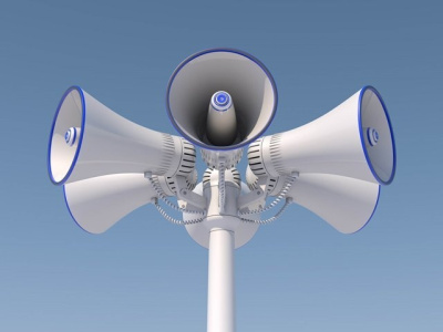 Проверка оповещения пройдёт в Подмосковье 