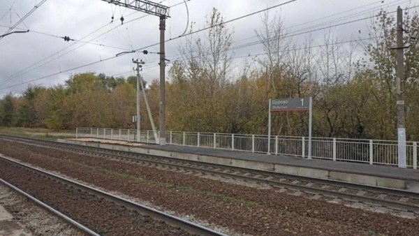 На станции Щурово в Коломне начался ремонт платформ