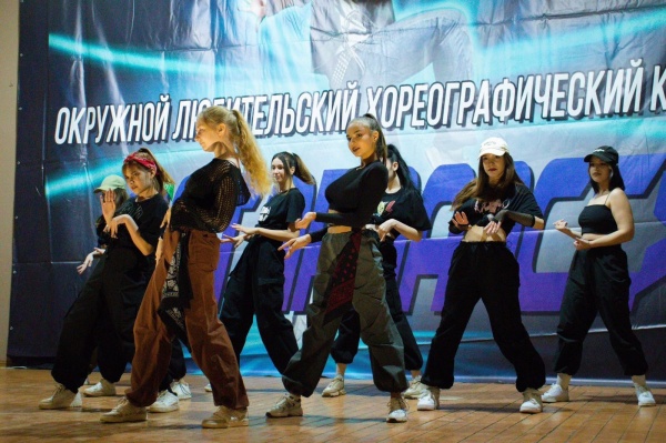 В Зарайске прошёл танцевальный конкурс