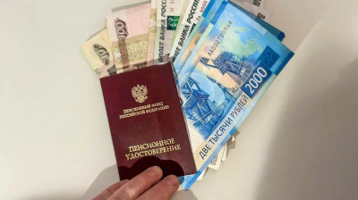 Детали индексации социальных пенсий с 1 апреля
