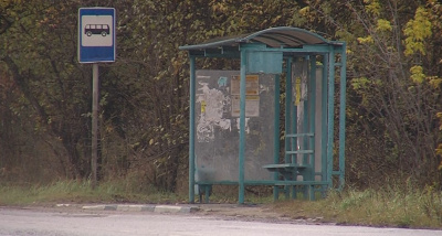 Состояние Пирочинского шоссе оставляет желать лучшего 