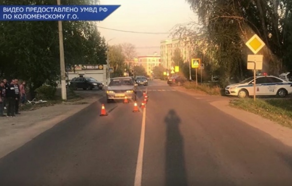 В Коломне произошло уже пять ДТП с пожилыми пешеходами
