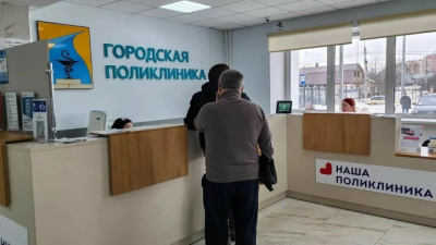 В Коломенской поликлинике № 2 работает новый врач-терапевт — Кристина Числова