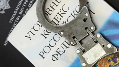 У Егорьевского пенсионера похитили 6 миллионов рублей