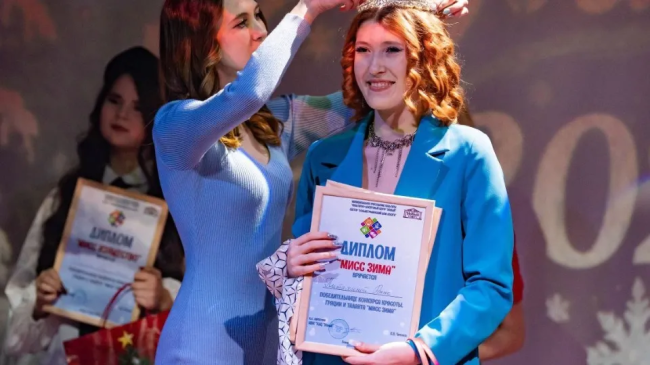 В Егорьевске прошёл открытый конкурс красоты и таланта "Мисс Зима"