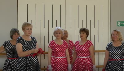 Поверь в себя!