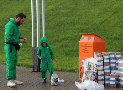 В Подмосковье пройдёт очередной этап акции &quot;Сдай макулатуру - спаси дерево!&quot;
