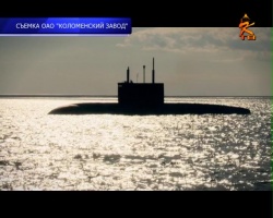 Коломенские дизель-генераторы исправно служат ВМФ России