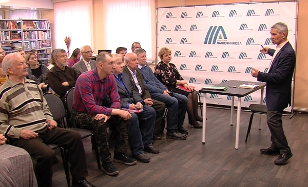 В Коломне состоялось очередное заседание клуба краеведов