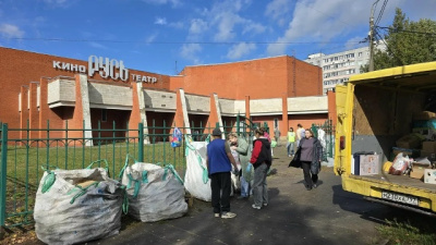 В Коломне прошла акция по раздельному сбору вторсырья