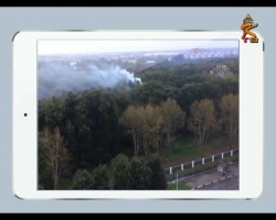 Мобильный репортаж: густой дым над парком Мира