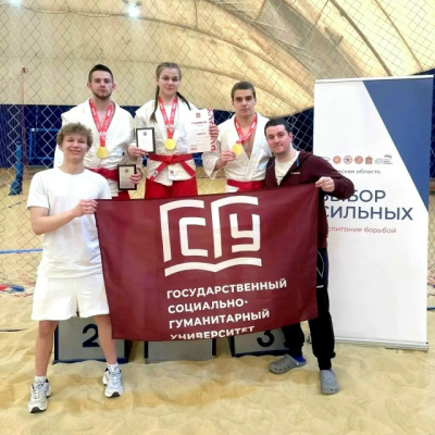 Студенты ГСГУ показали себя на чемпионате Московской области по пляжному самбо