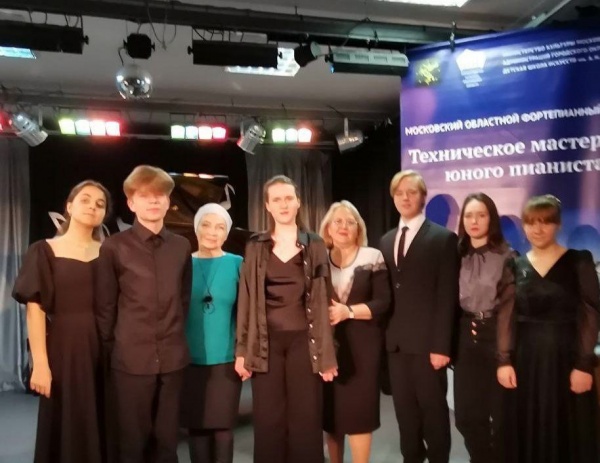 Коломенские пианисты успешно выступили на областном конкурсе