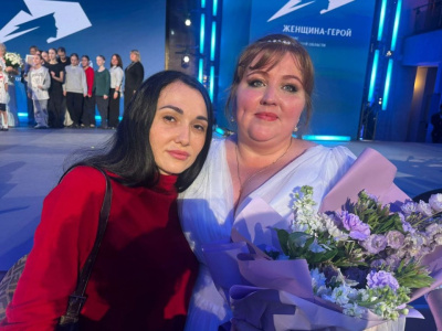 Женщина герой – 2025 