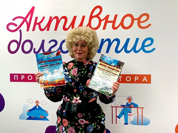 Коломчанка приняла участие во Всероссийских творческих конкурсах