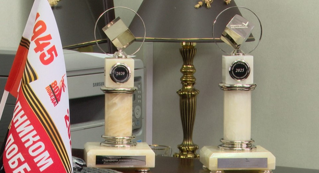 Лидер образования Московской области