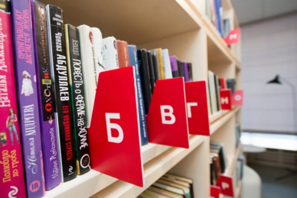Коломенские библиотеки продолжают работать с читателями