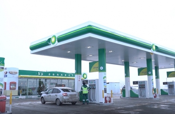 Первый автозаправочный комплекс BP нового формата открылся в Коломенском округе