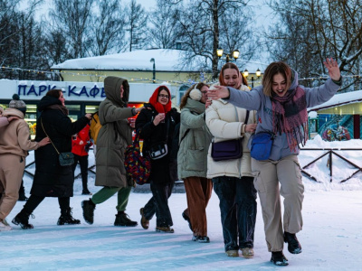 Татьянин день и студенческий драйв в парке Кривякино  