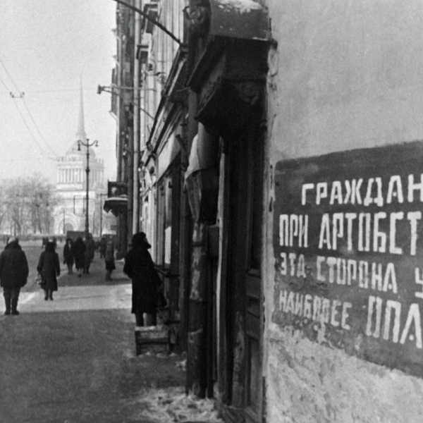 Проживающие в регионе жители блокадного Ленинграда получат денежную выплату