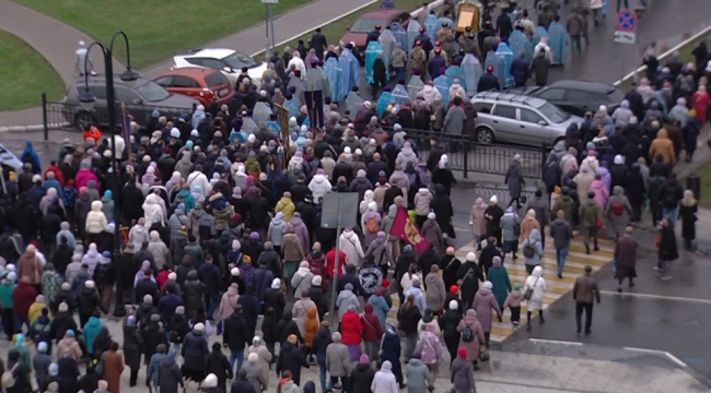 Коломна отметила День народного единства 