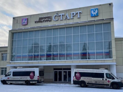 Выездная сдача крови в Луховицком Доме культуры "Старт" 