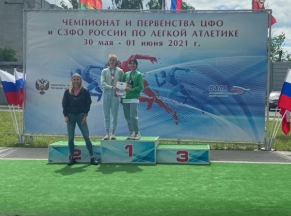 Коломенские легкоатлеты завоевали 12 медалей на чемпионате и первенстве ЦФО
