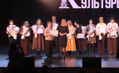 В Луховицах чествовали работников культуры