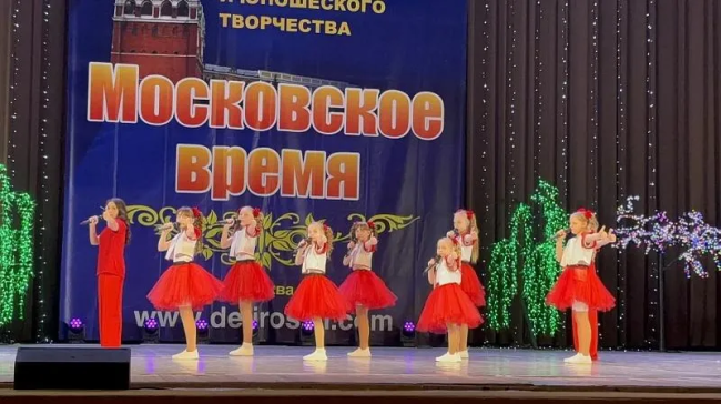 Воскресенская студия "ДоМиСольКИ" стала лауреатом международного конкурса "Московское время"