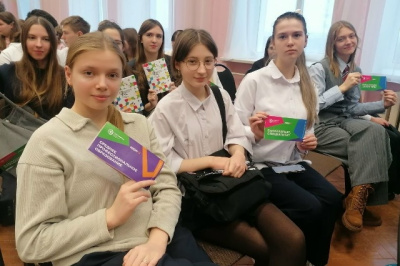 Акция "ГИА. Осознанность. Профориентация" состоялась в Коломне