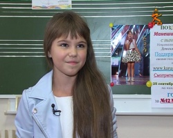 Коломчанка Катя Манешина может представить Россию на детском Евровидении