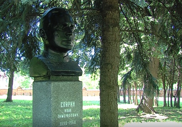 85 лет назад нашему земляку Ивану Тимофеевичу Спирину присвоили звание Героя Советского Союза