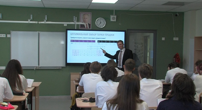 Один из лучших педагогов России