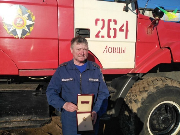 Губернатор Подмосковья присвоил почётные звания пожарному и спасателю из Луховиц