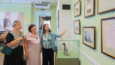 Золотой фонд культуры и образования Московской области 