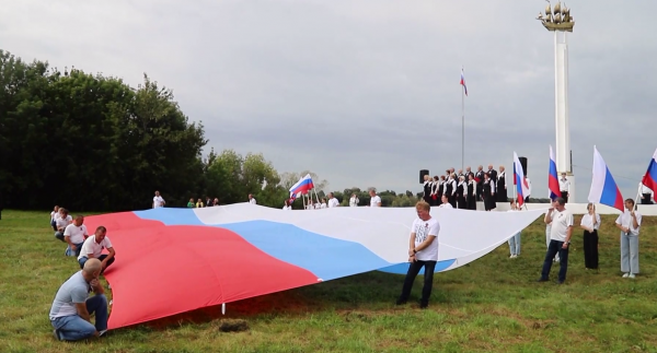 День Государственного флага отметили в селе Дединово