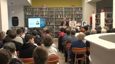 В Луховицах прошли VIII Морозовские чтения