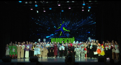 Конкурс-фестиваль &quot;Коломенский ангажемент&quot;