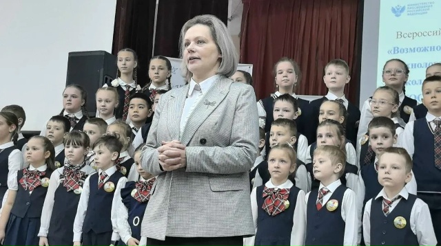 Коломна принимает Всероссийский форум педагогов дошкольного образования