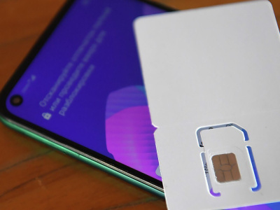 Введены штрафы за передачу или продажу абонентских номеров другим лицам