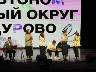 В Коломне прошёл финал открытой лиги КВН