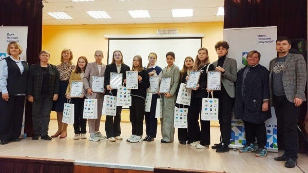 Коломенские школьницы заняли призовые места на региональном этапе конкурса "Отечество"