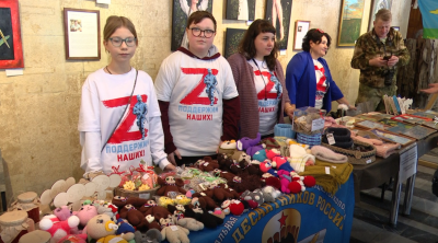 Благотворительный концерт "Поддержим СВОих" прошёл в МЦ "Русь"