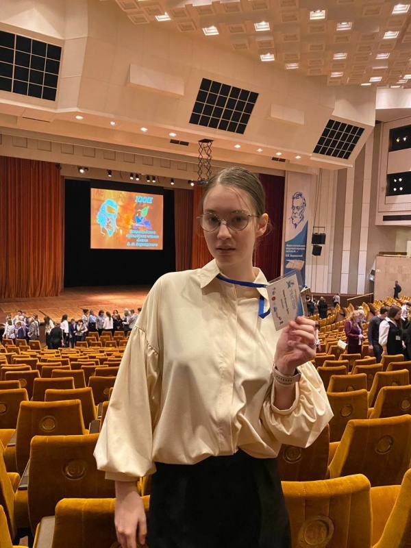 Ученица школы №16 стала победительницей Всероссийского конкурса юношеских исследовательских работ