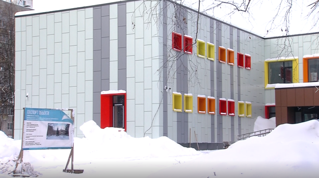 Завершение ремонта Центре детского творчества в Колычёво