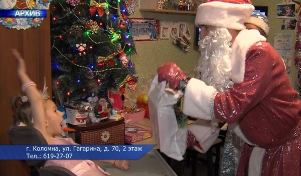 Мешок редакционного Деда Мороза пополняется сладостями и игрушками