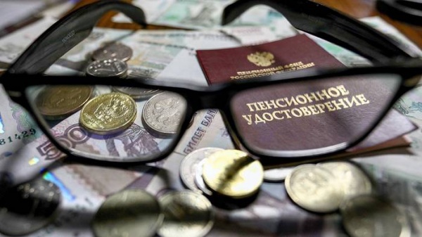 Названы категории россиян, которым повысят пенсии с 1 апреля