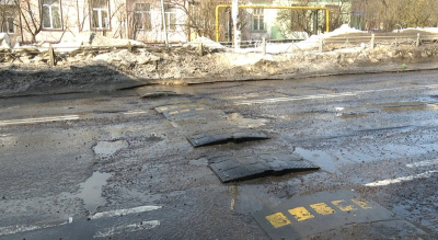 Угроза безопасности дорожного движения