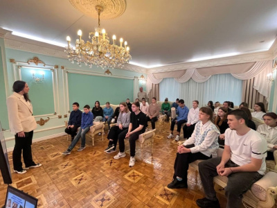 Интерактивное приключение в ЗАГСе для подростков